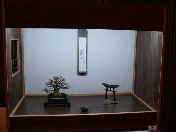 P1210298k.JPG