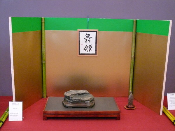 P1210338k.JPG