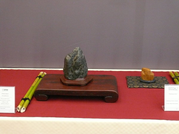 P1210371k.JPG