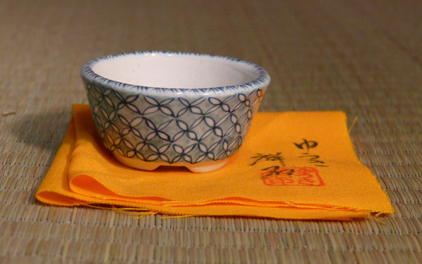 Winzige runde Beistellschale von Yuki Shoseki