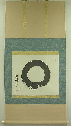 Enso.jpg
