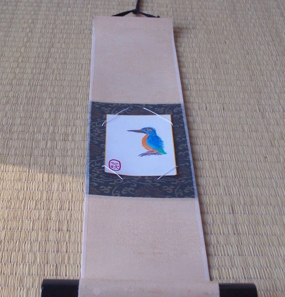 Eisvogel.jpg