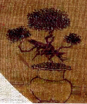 bonsai0334.jpg