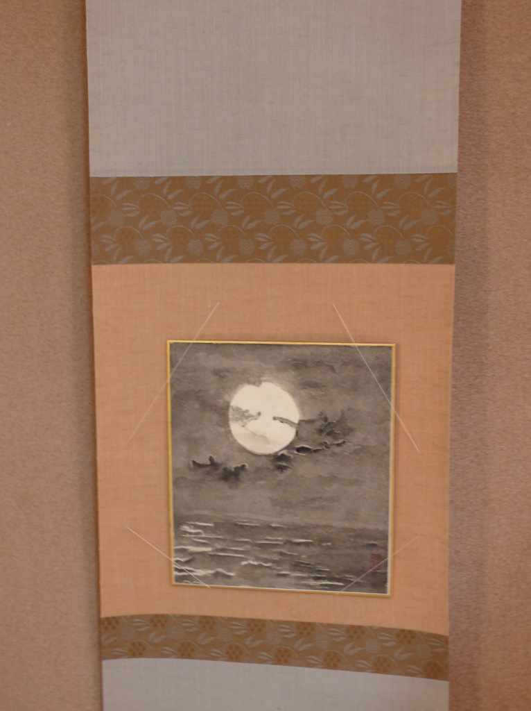 P1230120b.JPG