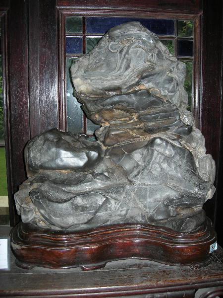 GuangzhouSuiseki2.jpg