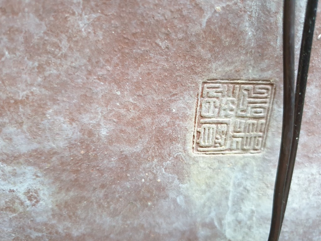 20190625_194745.jpg