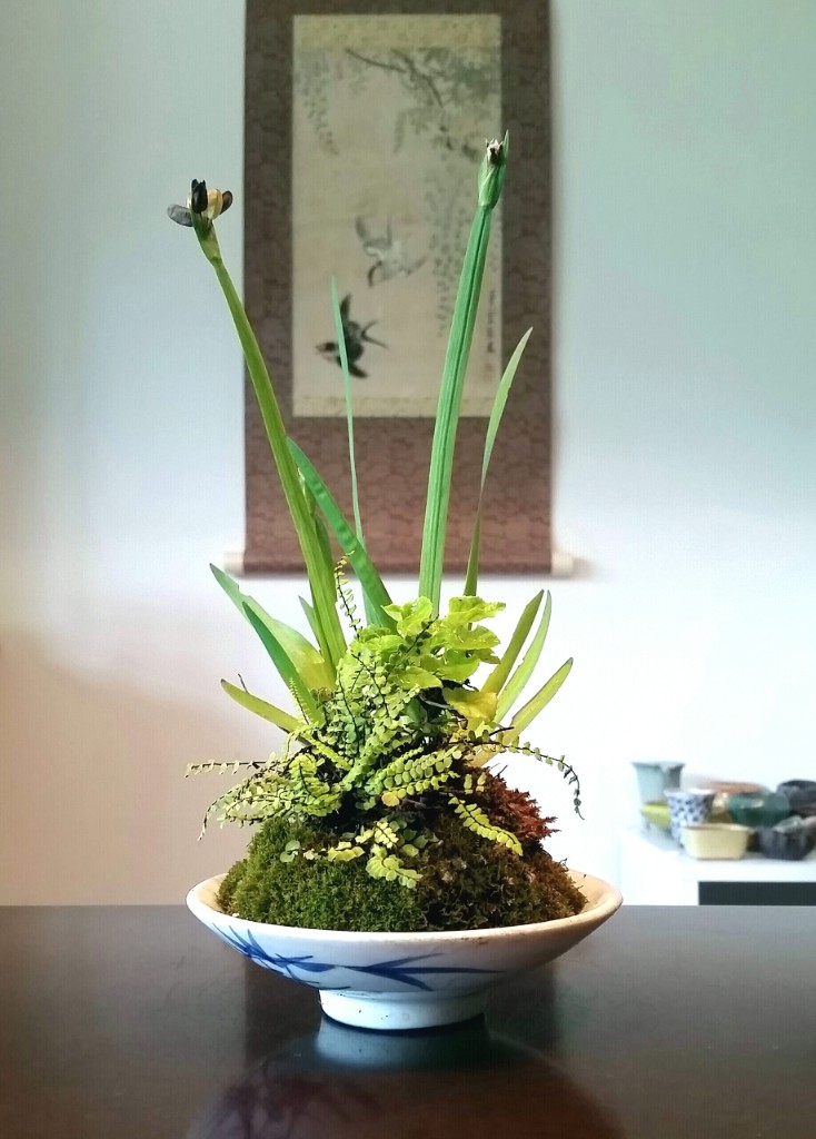 Kusamono