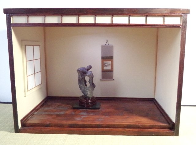 Suiseki in der Tokonoma.jpg