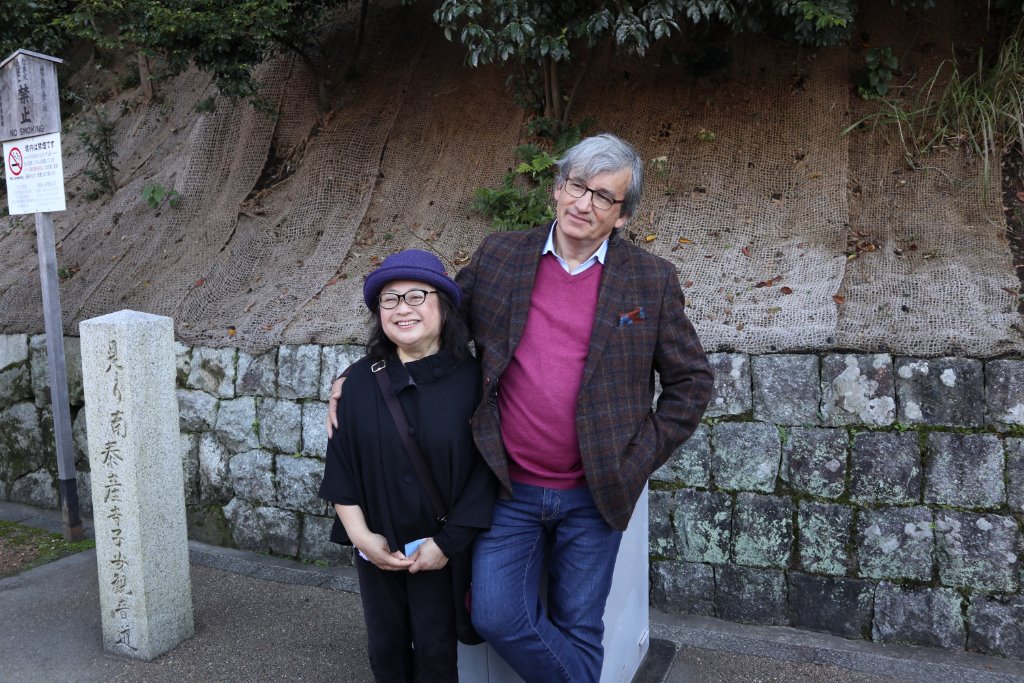 Danke Frau Sato und Harald für die tolle Reise