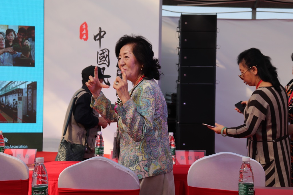 Naemi Iwasaki und