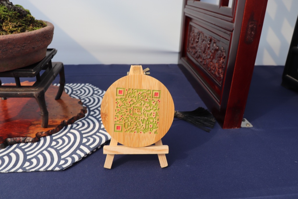 Schießscheibe mit QR-Code