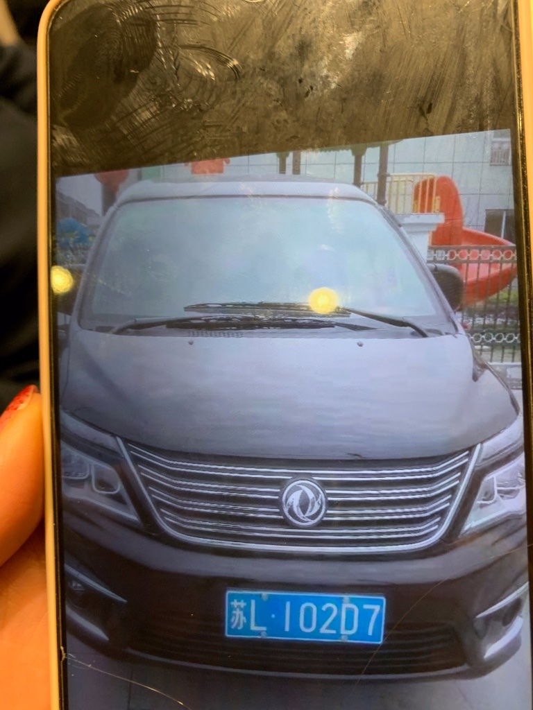 Dieses Bild bekamen wir, damit wir wussten, welches Auto uns nachts zum Flughafen bringen sollte