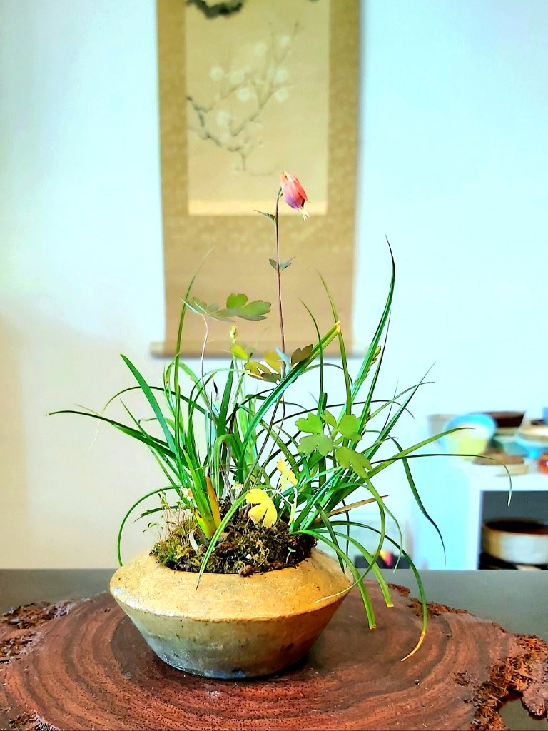 Kusamono