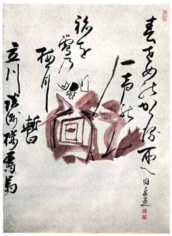kunisada_haiga_125.jpg