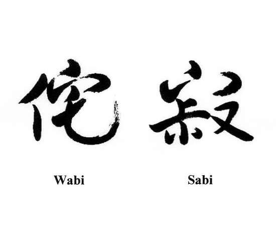 wabi-sabi020.jpg