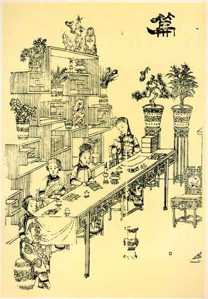 yang-liu-ching.jpg