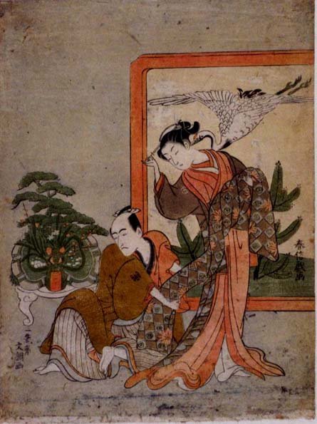 030-0130__buncho.jpg