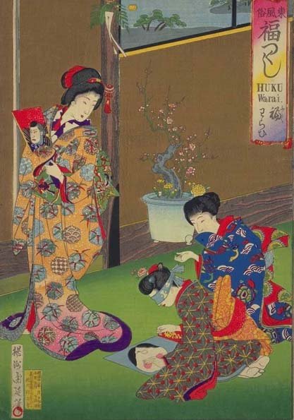 w0000039_chikanobu.jpg