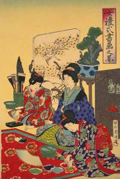 w0000013_chikanobu.jpg