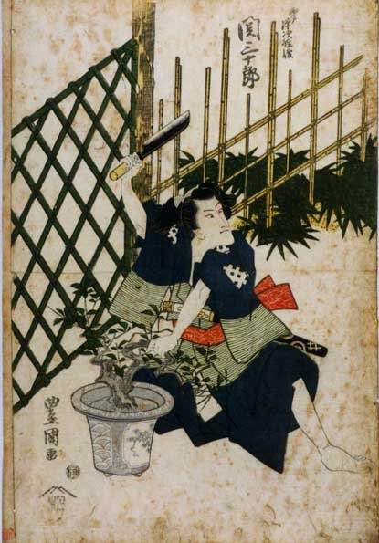 utagawa_toyokuni_2.jpg