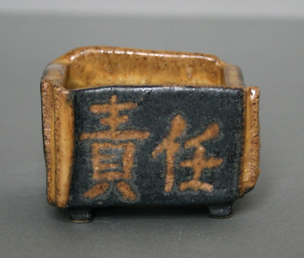 Chinesische Schriftzeichen