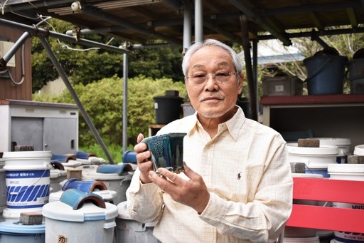 Fukuda2.JPG