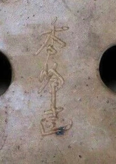 IMG_2142.jpeg