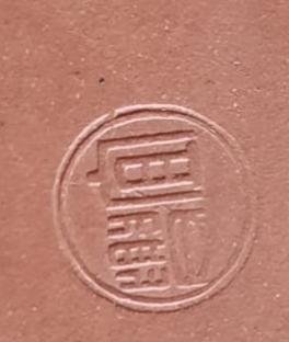 Stempel.JPG