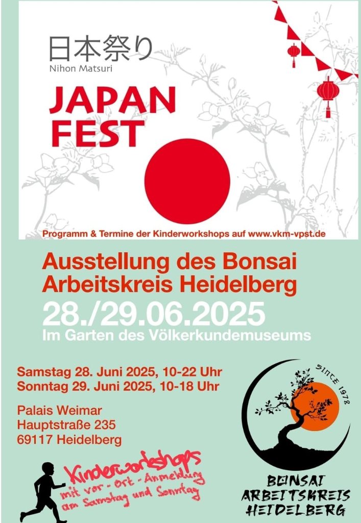 Japan-Tag.jpeg