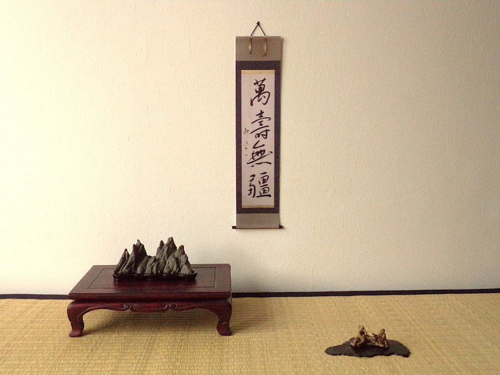 Suiseki-Präsentation