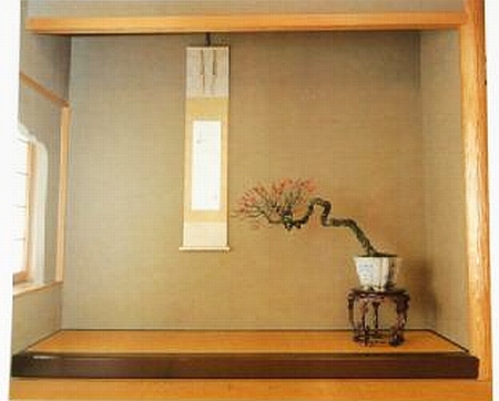 Keido_1.jpg