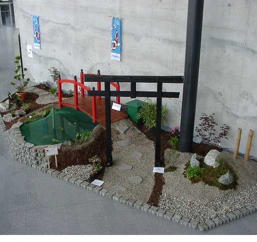 Torii 2003 MDR