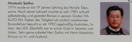 2010 YON SHUN TEN  Demonstratoren Saitho.jpg